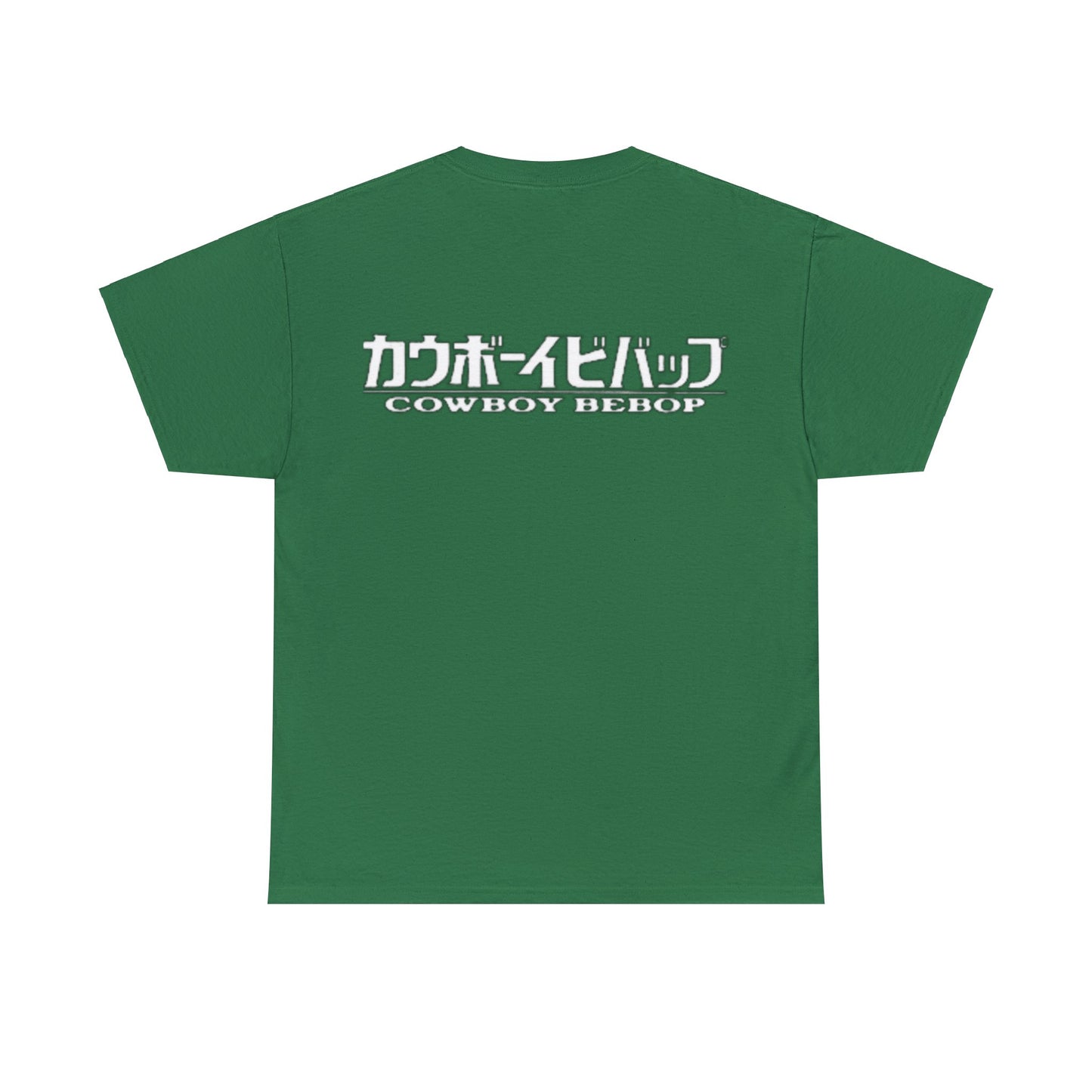 Unisex Heavy Cotton T-shirt - "The Bebop Crew" from Cowboy Bebop